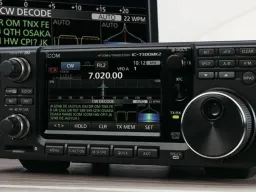 Echipamente și Stații &raquo; Radio Shacks